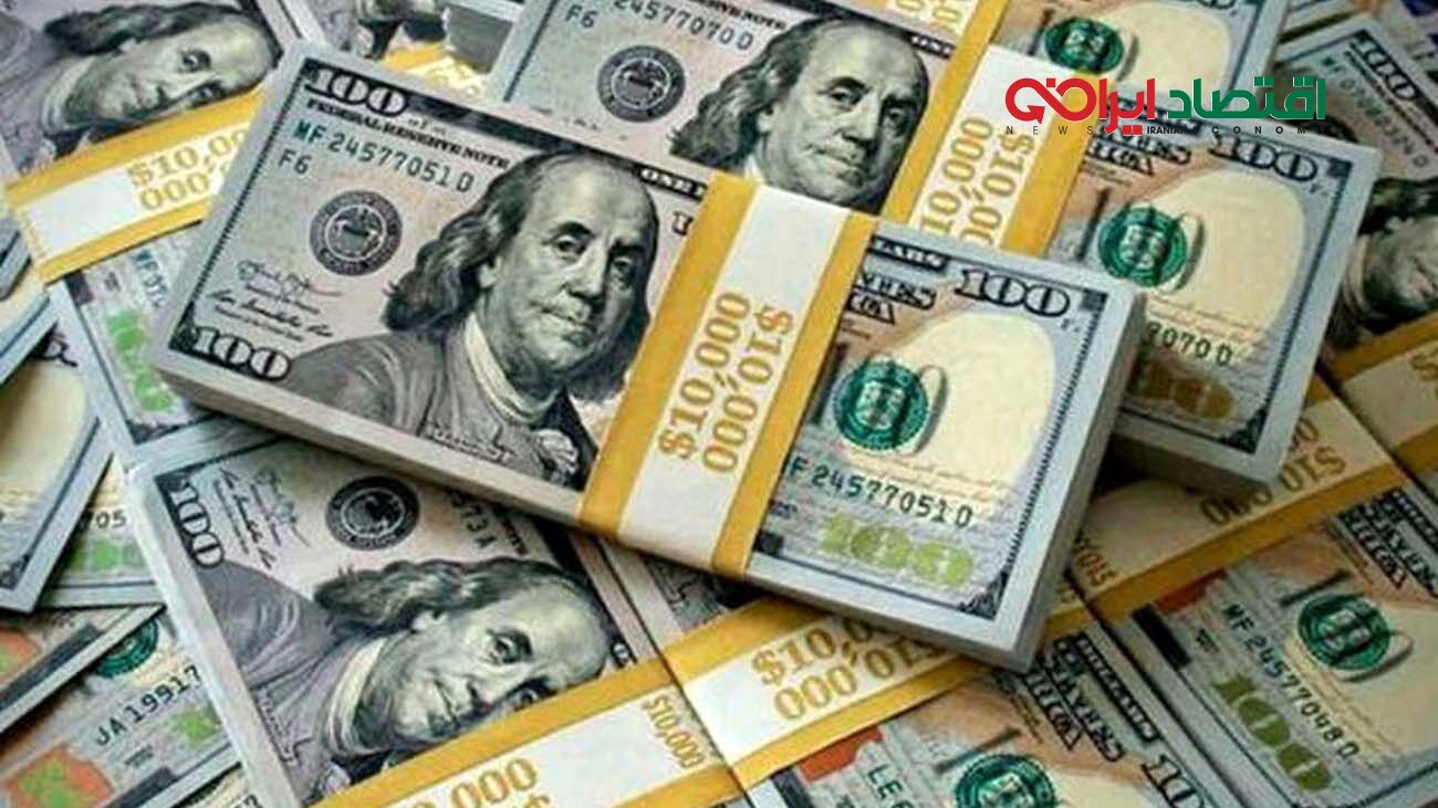 قیمت دلار امروز  پنجشنبه ۲۶ بهمن ۱۴۰۲ + جدول قیمت ها