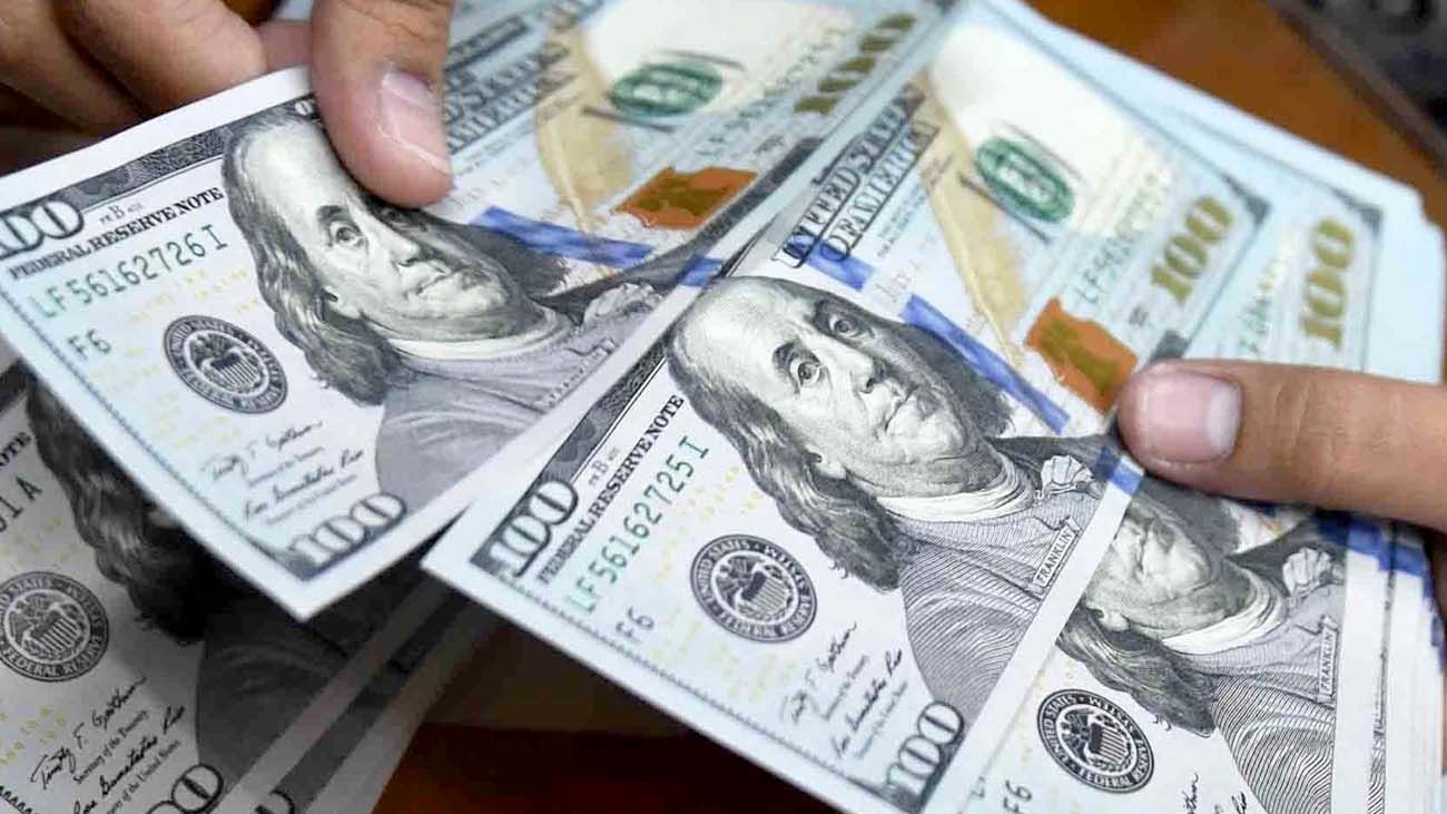 قیمت دلار امروز دوشنبه ۲۹ بهمن ۱۴۰۳