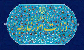 دیدار سفیر جمهوری اسلامی ایران در امارات با وزیر امور خارجه