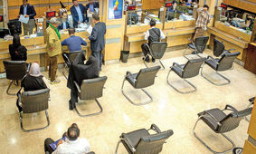 خبر مهم درباره مالیات سود سپرده‌های بانکی /  کدام سپرده ها از مالیات معاف شدند ؟!
