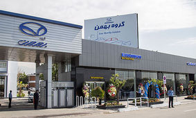 از آخرین فرصت ثبت نام بهمن موتور جا نمانید / دو ماهه صاحب خودرو شوید
