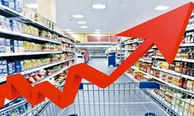 گران‌ ترین و ارزان‌ ترین استان‌‌ های ایران کدامند؟ / تورم در 15 استان به بیش از 50 درصد رسید 