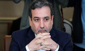 گزینه قطعی وزارت خارجه مشخص شد
