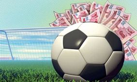 مقایسه قراردادهای میلیاردی فوتبالیست‌های امروز با قراردادهای علی دایی، مهدی مهدوی کیا و …