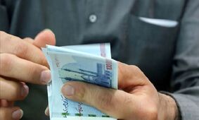 خبر فوری: همه چیز درباره واریز و برداشت یارانه آذر ۱۴۰۴