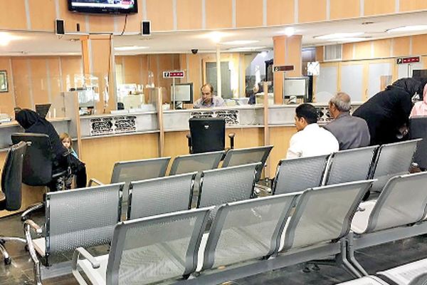 تازه‌ترین اخبار درباره شرایط بازپرداخت وام‌های بانکی