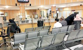 تازه‌ترین اخبار درباره شرایط بازپرداخت وام‌های بانکی