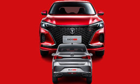 خودروی جدید چانگان در راه ایران / قیمت فقط ۸۸۵ میلیون 