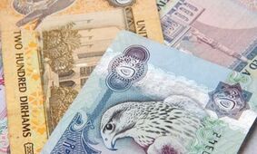 درهم امارات امروز چهارشنبه ۴ تیر ۱۴۰۴ چند؟