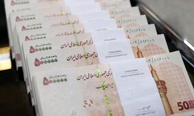 افشاگری شوکه‌کننده: فیش حقوقی ۵۰۰ میلیونی مدیر معدنی!