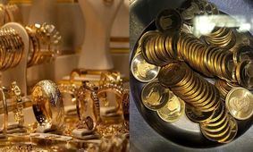 قیمت طلای ۱۸ عیار امروز ۹ اردیبهشت ۱۴۰۴ / انواع سکه در بازار چند؟