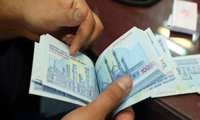 اضافه‌کاری این کارمندان تغییر کرد
