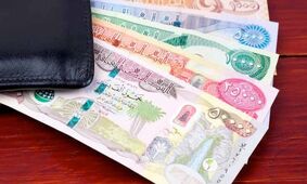 قیمت دینار عراق امروز شنبه ۱۵ شهریور ۱۴۰۴