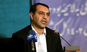 وام 30 تا 150 میلیون تومانی برای فرزندآوری/ وام ازدواج 180 میلیون تومان می شود