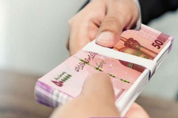 صفر تا صد گرفتن وام با سهام عدالت به زبان ساده
