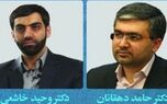 از حرف تا عمل یک وزیر / ضرورت ورود  مجلس  در انتصابات بورسی 