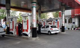 عرضه رایگان سوخت در ایران/ خبری که همه را شگفت‌زده کرد!