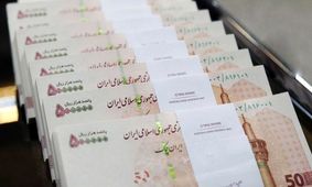 شارژ 2.300.000 تومانی حساب بازنشستگان اعمال شد!