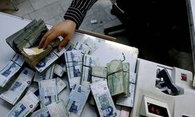 بازنشستگان بخوانند / زمان واریز مرحله دوم وام ۵۰ میلیون تومانی بازنشستگان کشوری مشخص شد؟