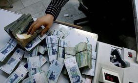 بازنشستگان بخوانند / زمان واریز مرحله دوم وام ۵۰ میلیون تومانی بازنشستگان کشوری مشخص شد؟