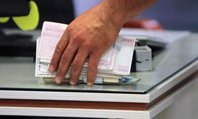 با کارمزد صفر درصد و بازپرداخت طولانی مدت وام بگیرید 