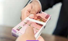 سقف برداشت نقدی از بانک‌ها افزایش یافت