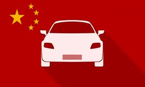 خودروهای چینی در سراشیبی /  جک و لاماری رکورد زدند + جدول قیمت 