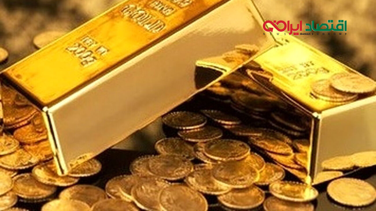 پیش بینی مهم از قیمت طلا و سکه در بازار پایان سال 