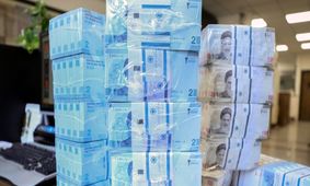 راه‌اندازی مرکز مبارزه با پول‌شویی در 4 استان 