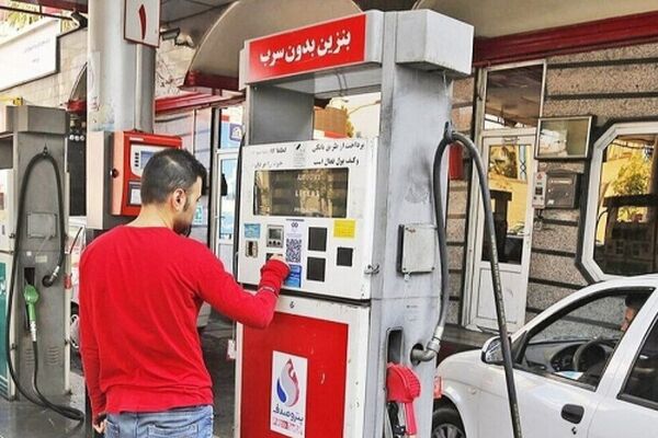 بنزین 60 هزار تومانی جیب دهک‌های پایین را خالی می‌کند 