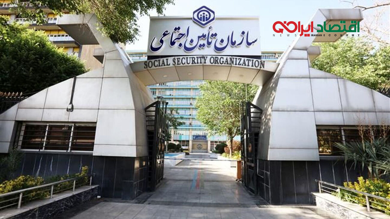 جزئیات مهم از حق بیمه تامین اجتماعی + نرخ بیمه پرداختی سال جدید