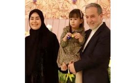 عباس عراقچی وزیر امور خارجه  باز هم پدر شد + فیلم و عکس