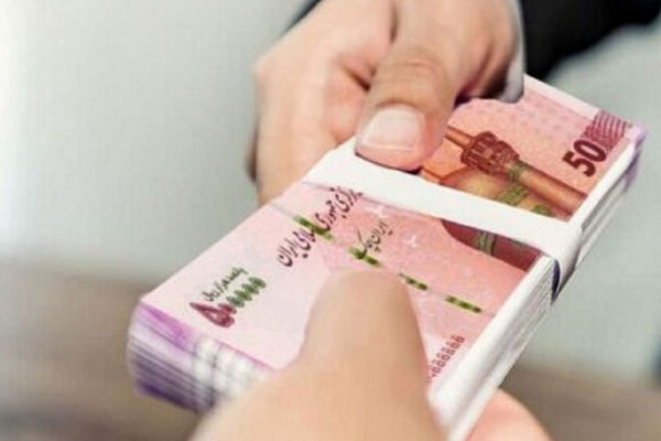 فرصت ویژه دریافت وام 100 میلیونی بانک مهر ایران برای خانم ها
