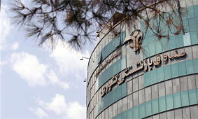 اطلاعیه مهم صندوق بازنشستگی کشوری در خصوص متناسب سازی حقوق‌ها
