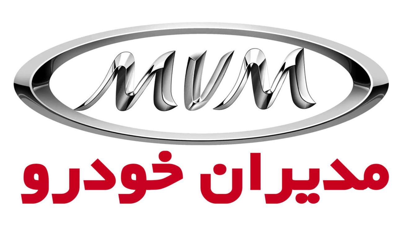 فروش اقساطی ۵ خودرو محبوب از امروز آغاز شد +تحویل خرداد ۱۴۰۳