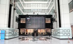 مبادله ۱۲ هزار میلیارد تومانی در چهار بورس برتر ایران