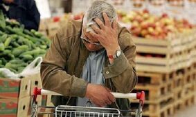 تورم خوراکی‌ها به اوج رسید؛ هشدار برای آینده خانواده‌های ایرانی