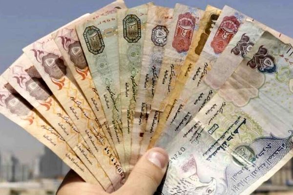 قیمت درهم امارات امروز پنجشنبه ۱۵ آبان ۱۴۰۴