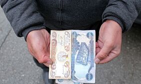 قیمت  دینار عراق به تومان، امروز سه شنبه 11 اردیبهشت 1403 