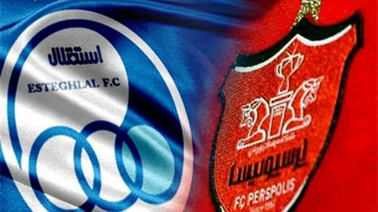 جنگ سرد پرسپولیس و استقلال در نقل و انتقالات، دعوا ادامه دارد