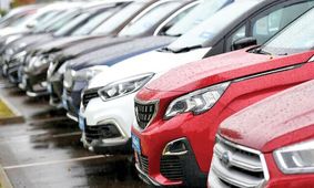 اطلاعیه شرایط فروش خودروهای وارداتی برای ۲۵ فروردین ۱۴۰۴