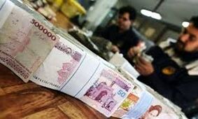 افزایش حقوق بازنشستگان از این تاریخ اجرایی می شود
