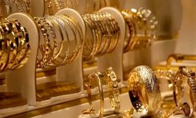 قیمت طلای ۱۸ عیار امروز ۱۸ خرداد ۱۴۰۴ 