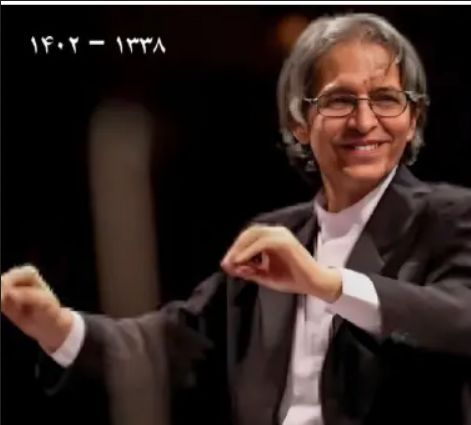 کتایون ریاحی