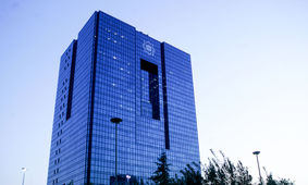 سود 30 درصدی بانک ها به این سپرده ها
