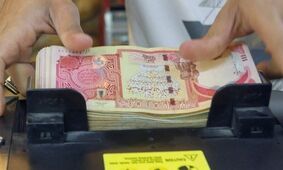 قانون جدید دریافت ارز اربعین؛ تغییر در شرایط دریافت برای زائران