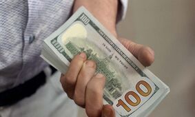 قیمت دلار امروز ۶ خرداد ۱۴۰۴ 