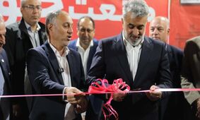 درخشش پارس‌خودرو در نخستین روز/ پارس‌نوآ در کانون توجه بازدیدکنندگان