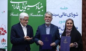 عارف هنرمندان ایرانی خارج از کشور را به بازگشت به وطن دعوت کرد
