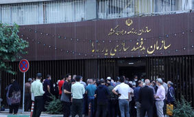 دهک بندی یارانه را با کدملی ببینید + سایت ثبت اعتراض به یارانه معیشتی